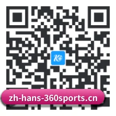 系统版 iOS 二维码